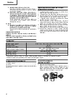 Предварительный просмотр 29 страницы Hitachi WR 22SA Handling Instructions Manual