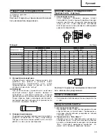 Предварительный просмотр 40 страницы Hitachi WR 22SA Handling Instructions Manual