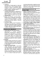 Предварительный просмотр 41 страницы Hitachi WR 22SA Handling Instructions Manual