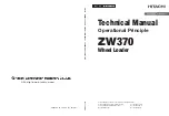 Предварительный просмотр 1 страницы Hitachi ZW370 Technical Manual