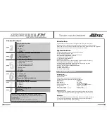 HITEC Aggressor FM Instruction Manual предпросмотр