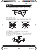 Preview for 12 page of HITEC WEEKENDER Q4I Instruction Manual