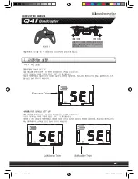 Preview for 14 page of HITEC WEEKENDER Q4I Instruction Manual