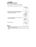 Предварительный просмотр 4 страницы HiTi Digital 640 DL Quick Start Manual