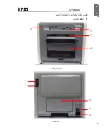 Предварительный просмотр 232 страницы HiTi Digital P530D User Manual