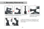 Preview for 90 page of HITWAY BK7 Quick Installation Manual