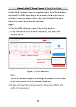 Preview for 26 page of HiWatch DS-I12Q Quick Start Manual