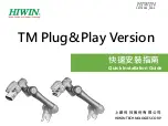 Hiwin TM12 S Series Quick Installation Manual preview