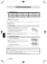 Предварительный просмотр 48 страницы Hiyasu ASE 129U11iM Operation Manual