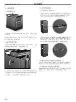 Preview for 52 page of HK Audio Lucas nano 600 Manual