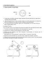 Preview for 6 page of Hkoenig KM124 Instruction Manual