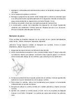 Preview for 91 page of Hkoenig naty210 Instruction Manual