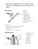 Предварительный просмотр 58 страницы Hkoenig NV700 Instruction Manual