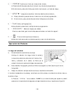 Предварительный просмотр 105 страницы Hkoenig SWRC110 Operation Manual