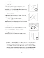 Предварительный просмотр 110 страницы Hkoenig SWRC110 Operation Manual