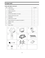 Предварительный просмотр 124 страницы Hkoenig SWRC110 Operation Manual