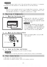 Предварительный просмотр 25 страницы HKS 45003-AK005 Instruction Manual