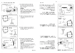 Предварительный просмотр 14 страницы HKS 45003-AK013 Instruction Manual