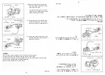 Предварительный просмотр 16 страницы HKS 45003-AK013 Instruction Manual