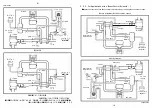 Предварительный просмотр 17 страницы HKS 45003-AK013 Instruction Manual