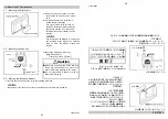 Предварительный просмотр 24 страницы HKS 45003-AK013 Instruction Manual