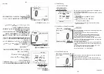 Предварительный просмотр 31 страницы HKS 45003-AK013 Instruction Manual