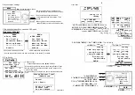 Предварительный просмотр 32 страницы HKS 45003-AK013 Instruction Manual