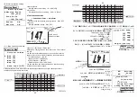 Предварительный просмотр 34 страницы HKS 45003-AK013 Instruction Manual