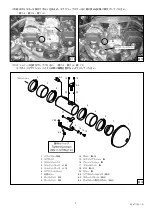 Предварительный просмотр 7 страницы HKS 70020-AT115 Manual