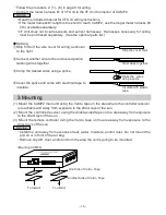 Preview for 12 page of HKS CAMP2 Instruction Manual