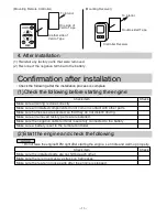 Preview for 13 page of HKS CAMP2 Instruction Manual