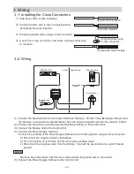 Предварительный просмотр 18 страницы HKS EVC-S Instruction Manual