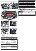 Предварительный просмотр 2 страницы HKS VIITS Instruction Manual