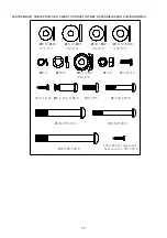 Предварительный просмотр 11 страницы HMS Premium H5815 Instruction Manual