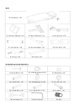 Предварительный просмотр 3 страницы HMS Premium LSR8311 Manual Instruction