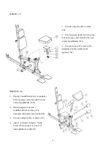 Предварительный просмотр 16 страницы HMS ATLAS TYTAN 14 Manual Instruction