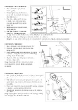 Предварительный просмотр 5 страницы HMS M0488 Manual Instruction