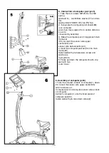 Предварительный просмотр 17 страницы HMS M0701 Manual Instruction