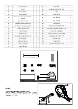 Preview for 4 page of HMS ZM1801 Manual Instruction