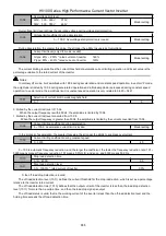 Предварительный просмотр 112 страницы HNC Electric HV100 Series User Manual