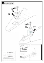 Предварительный просмотр 4 страницы HobbyKing 049000039-0 Instruction Manual