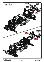 Предварительный просмотр 18 страницы Hobbytech WILD SURVIVAL CRX Instruction Manual