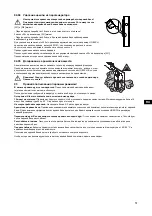 Предварительный просмотр 51 страницы HOESCH 68156.551 Planning, Installation And Operating Instructions