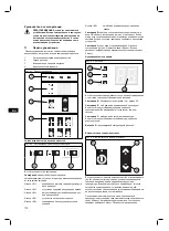 Предварительный просмотр 112 страницы HOESCH 68230 Planning, Installation And Operating Manual