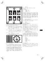 Предварительный просмотр 129 страницы HOESCH 68230 Planning, Installation And Operating Manual