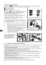 Предварительный просмотр 58 страницы HOESCH HE4 Installation And Operation Instructions Manual