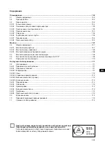 Preview for 101 page of HOESCH SteamBox 1800 Installation And Maintenance Manual