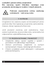 Предварительный просмотр 18 страницы HOFFEN HB-0542 Instruction Manual