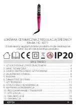 Предварительный просмотр 3 страницы HOFFEN HC-8271 Instruction Manual