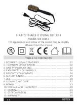 Предварительный просмотр 21 страницы HOFFEN SB-0083 Instruction Manual